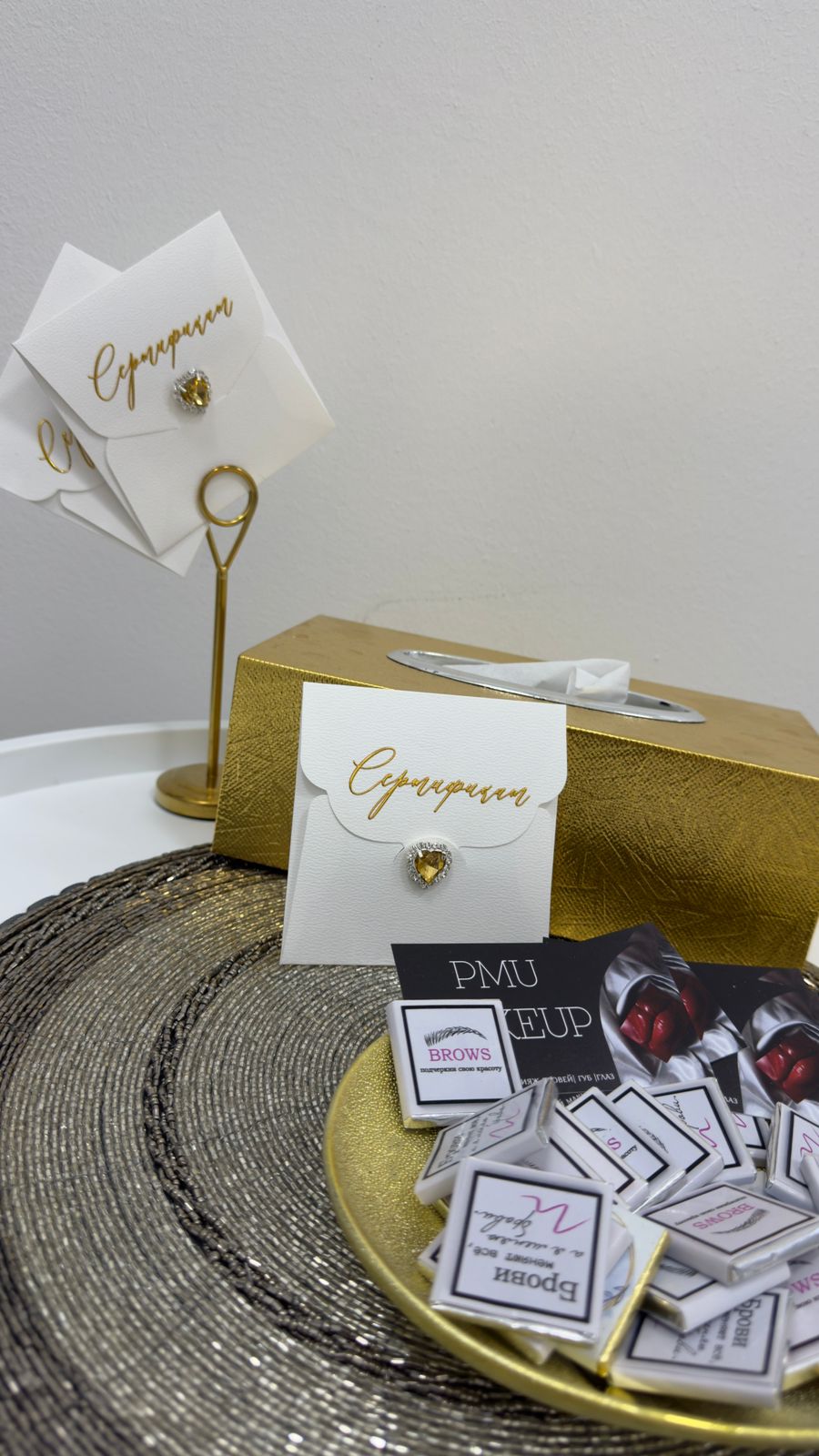 Подарочный сертификат 1000 рублей